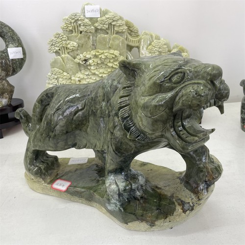 Libbre grande giada - 14,7",