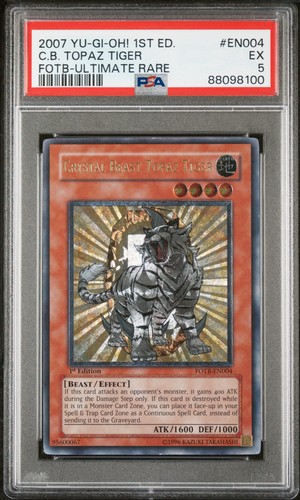 2007 yugioh 1st - yugioh,
